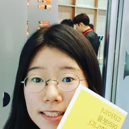 LEECHAE YOON의 프로필 이미지