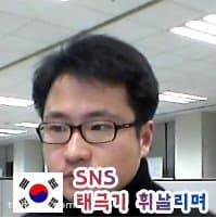 조태식의 프로필 이미지
