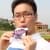 김종필의 프로필 이미지