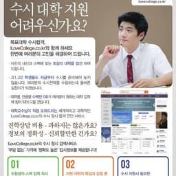 EduIlc의 프로필 이미지