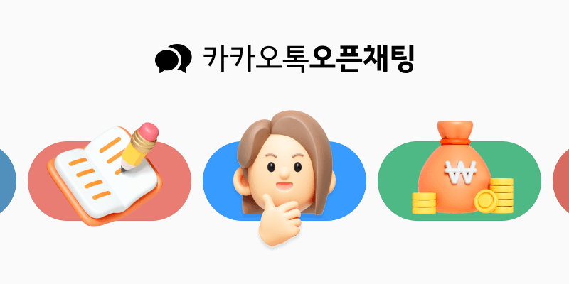 도트리사 preview