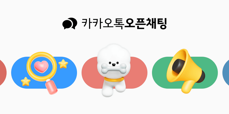 해외 취업/이직 리서치 preview