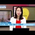 3기 신도시 추가발표 교통망대책은? 우리집은 안전한가 preview