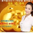 세금폭탄! 자산을물려줄것인가? 빚을물려줄것인가? preview