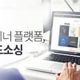 교육 회사 로고 및 명함 디자인 의뢰 preview