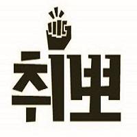 โปรไฟล์ผู้ใช้ 1