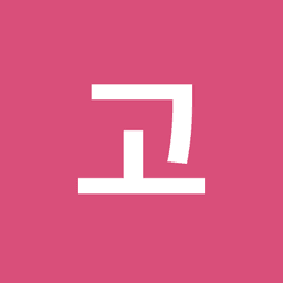 고가현의 프로필 이미지