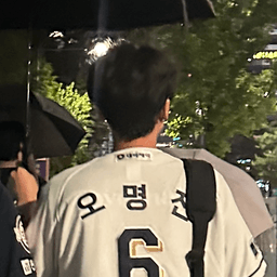 정원준의 프로필 이미지