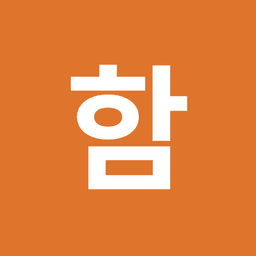 함성식의 프로필 이미지