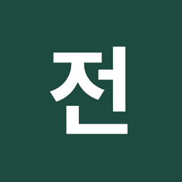 전성수의 프로필 이미지
