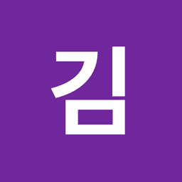김가을의 프로필 이미지