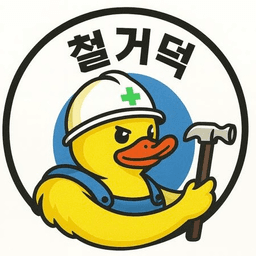 박진호의 프로필 이미지