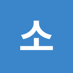 소병현의 프로필 이미지