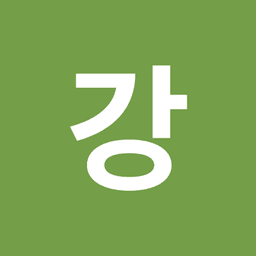 강진규의 프로필 이미지