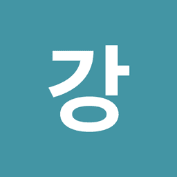 강성종의 프로필 이미지