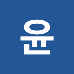 윤재웅의 프로필 이미지
