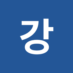 강지은의 프로필 이미지