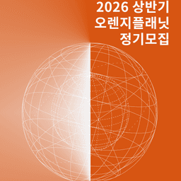 정소이의 프로필 이미지