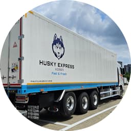 허익한-허스키익스프레스의 프로필 이미지