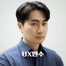 변민수의 프로필 이미지