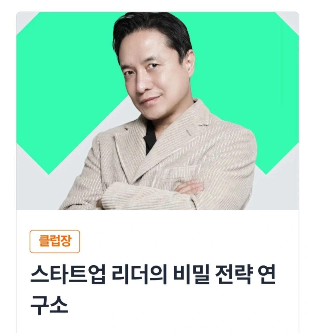 첨부 이미지 1
