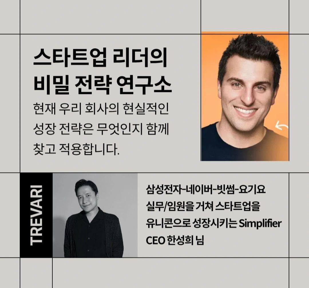 첨부 이미지 2