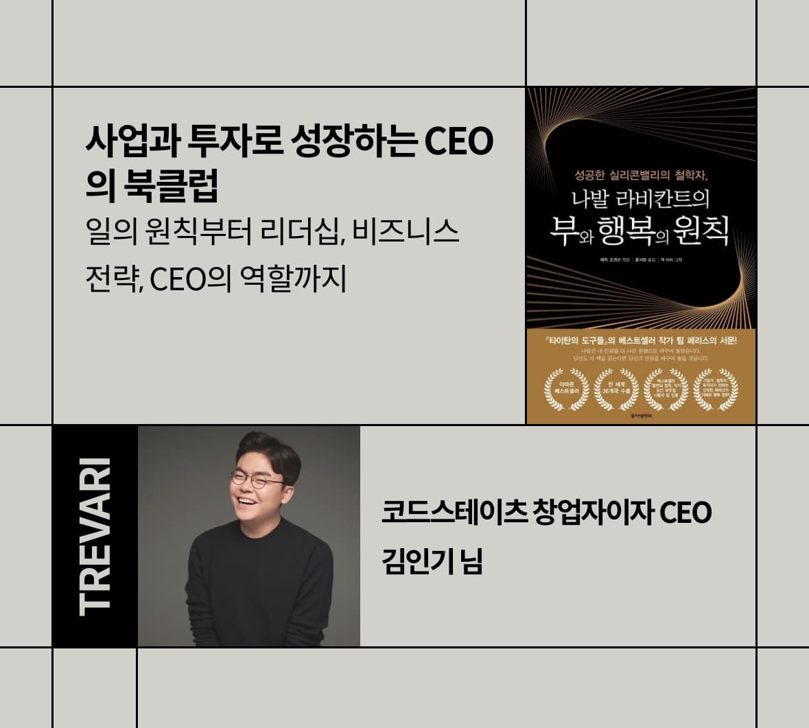 첨부 이미지 1