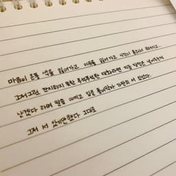 문지성의 프로필 이미지