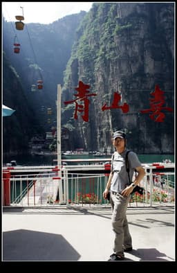 김창현의 프로필 이미지