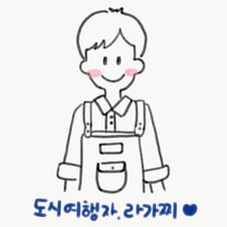 김준태의 프로필 이미지