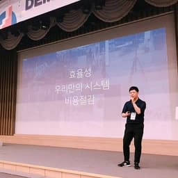 김준모의 프로필 이미지