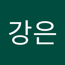 이강은의 프로필 이미지