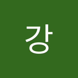 이강주의 프로필 이미지