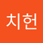 사용자 프로필 1