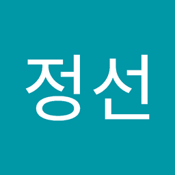 연정선의 프로필 이미지