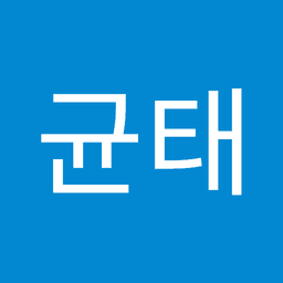 김균태의 프로필 이미지