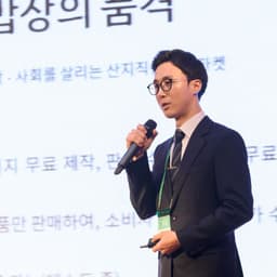 이민규의 프로필 이미지