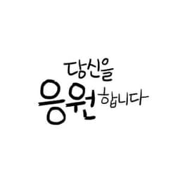 임상권의 프로필 이미지