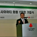 โปรไฟล์ผู้ใช้ 1