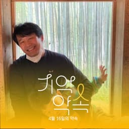 김창균의 프로필 이미지