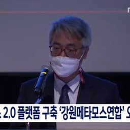 이용섭의 프로필 이미지