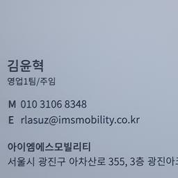 사용자 프로필 1