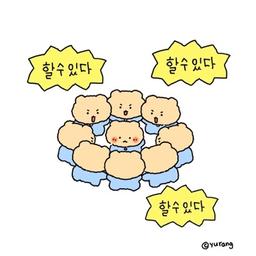 사용자 프로필 1