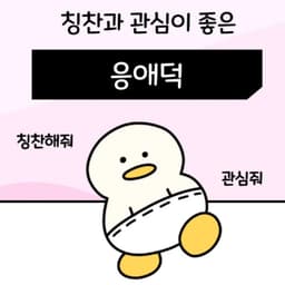 이호영의 프로필 이미지